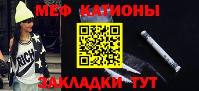 гидропоника Кунгур