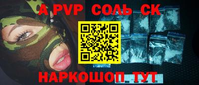 гидропоника Кунгур