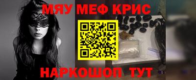 гашик Кумертау