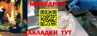 а пвп мука Кулебаки