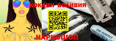 гашик Кумертау