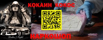 гидропоника Кунгур