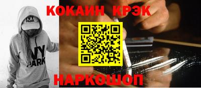 гашик Кумертау