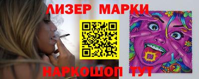 гидропоника Кунгур
