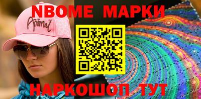 гашик Кумертау