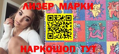 а пвп мука Кулебаки