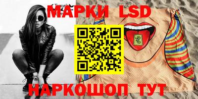 гашик Кумертау