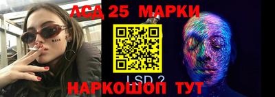 а пвп мука Кулебаки