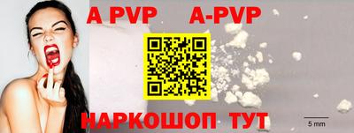 гидропоника Кунгур