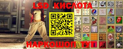 гашик Кумертау