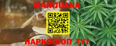 гидропоника Кунгур