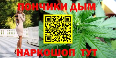 гидропоника Кунгур