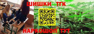 а пвп мука Кулебаки