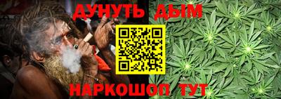 гашик Кумертау