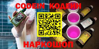 гидропоника Кунгур