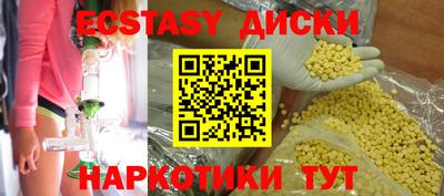 а пвп мука Кулебаки