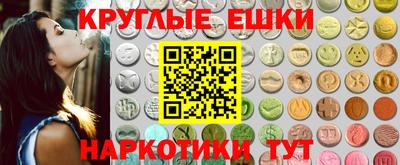 гашик Кумертау