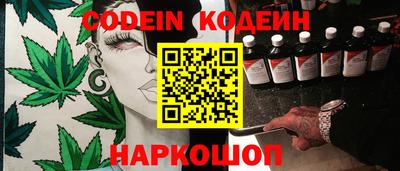 гидропоника Кунгур
