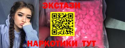 гашик Кумертау