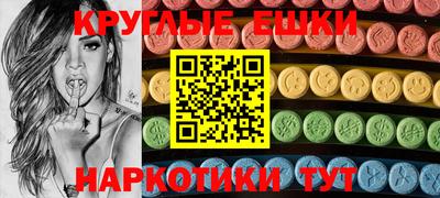 гашик Кумертау