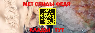 гашик Кумертау