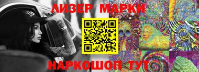 гидропоника Кунгур