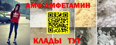 гашик Кумертау