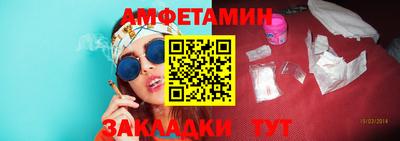 а пвп мука Кулебаки