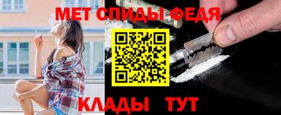 гидропоника Кунгур