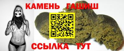гашик Кумертау