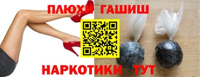 гашик Кумертау