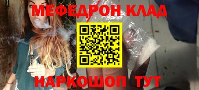 гашик Кумертау
