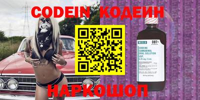 гашик Кумертау