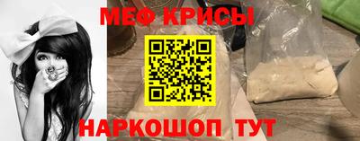 а пвп мука Кулебаки