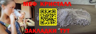 гидропоника Кунгур